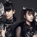 Babymetal Siap Hibur Penggemar di Indonesia