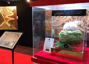 Masjid Jami At-Tin TMII Gelar Pameran Artefak Peninggalan Rasulullah SAW