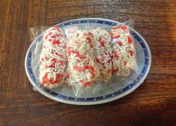 Kue Maco Ketan, Kuliner Tradisional khas Sumenep