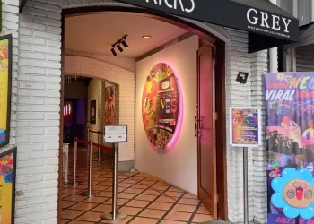 Grey Art Gallery,  Destinasi Wisata Baru di Bandung